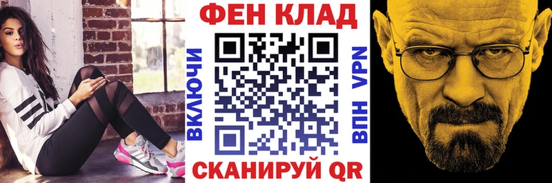 Amphetamine Premium Ува