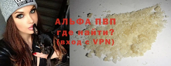героин Магадан