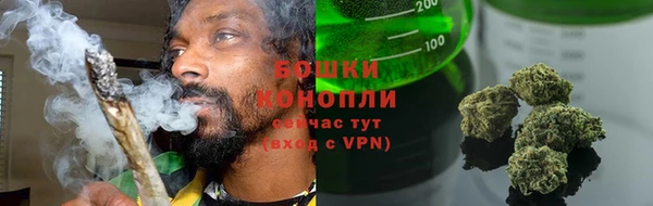 героин Магадан