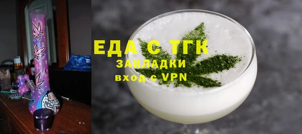 винт Майский