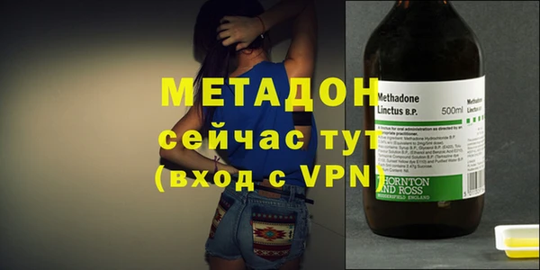 МДПВ Липки