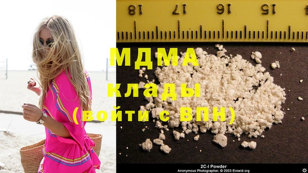 винт Майский