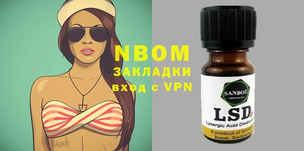 МДПВ Липки