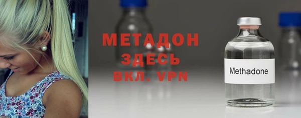 гашик Лихославль