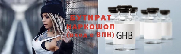 героин Магадан
