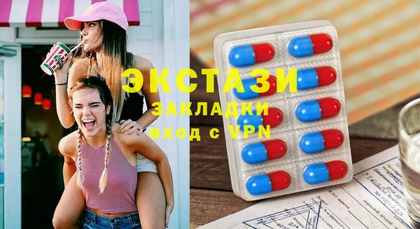 МДПВ Липки