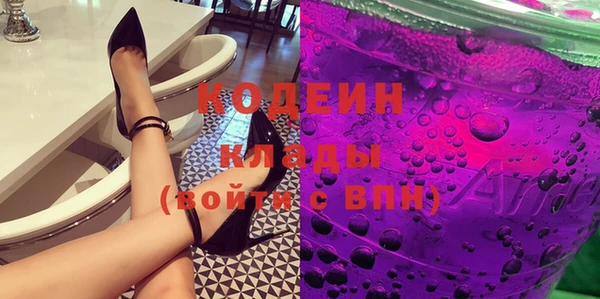 героин Магадан