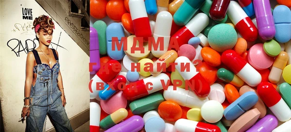 героин Магадан