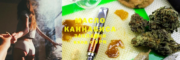 гашик Лихославль