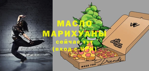 МДПВ Липки