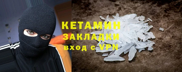 МДПВ Липки