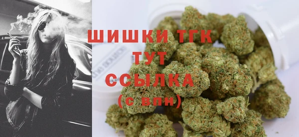 героин Магадан