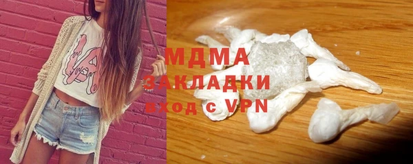 винт Майский