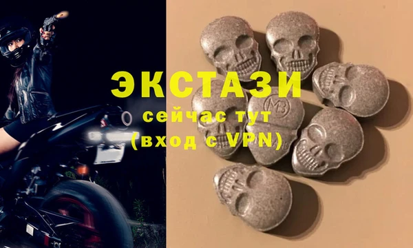 марихуана Магас
