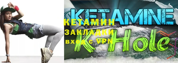 МДПВ Липки