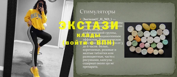 хмурый Лиски