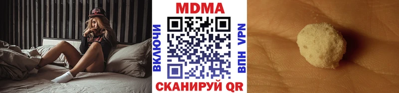 сайты даркнета клад Ува МДМА кристаллы omg как зайти