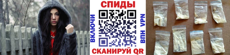 цена   Ува  Первитин мет 