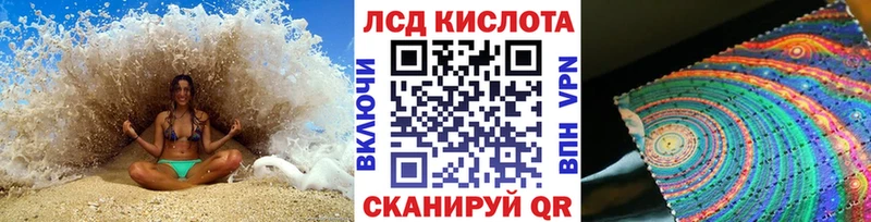 Наркотические марки 1,5мг  сколько стоит  ОМГ ОМГ онион  Ува 